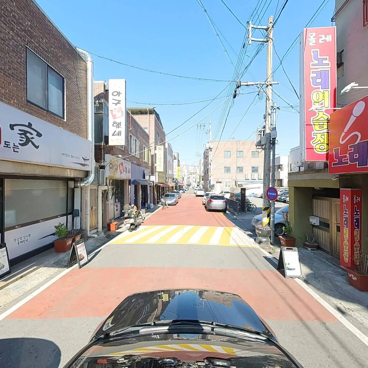 훈613 염주점_4