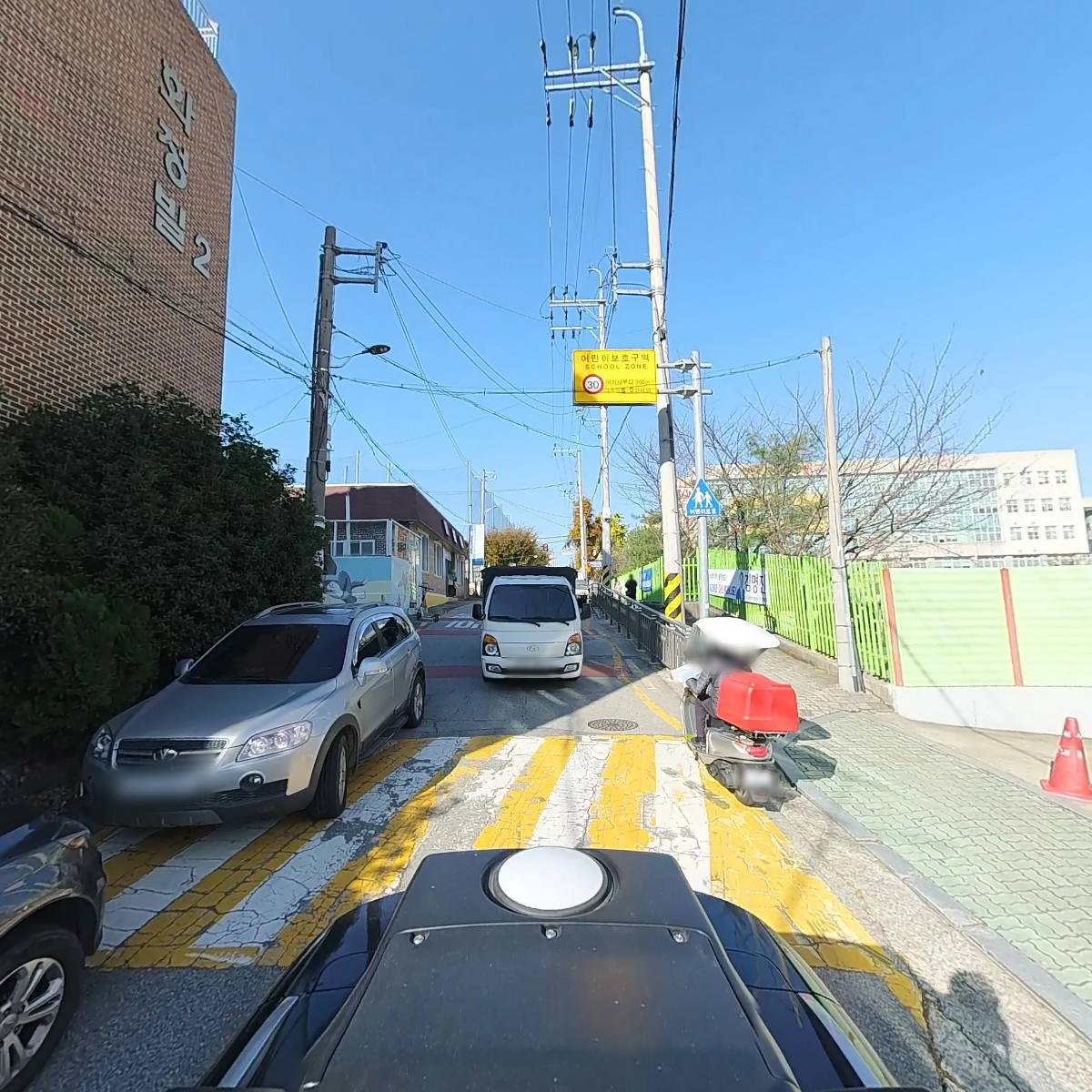 청와건설_2