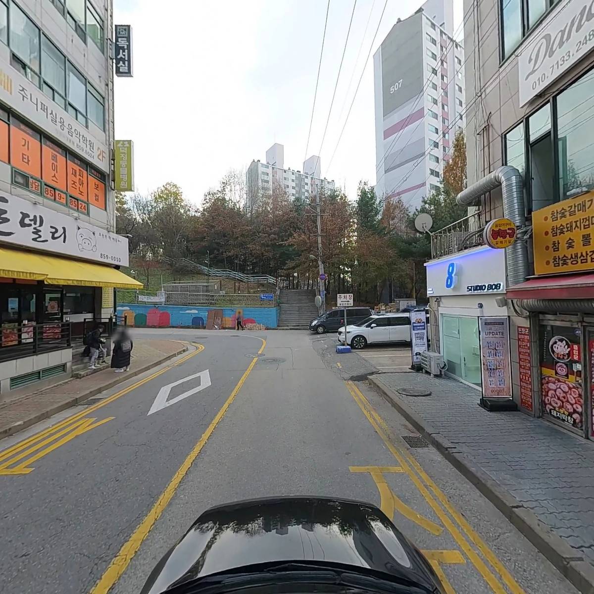 금강한의원_4