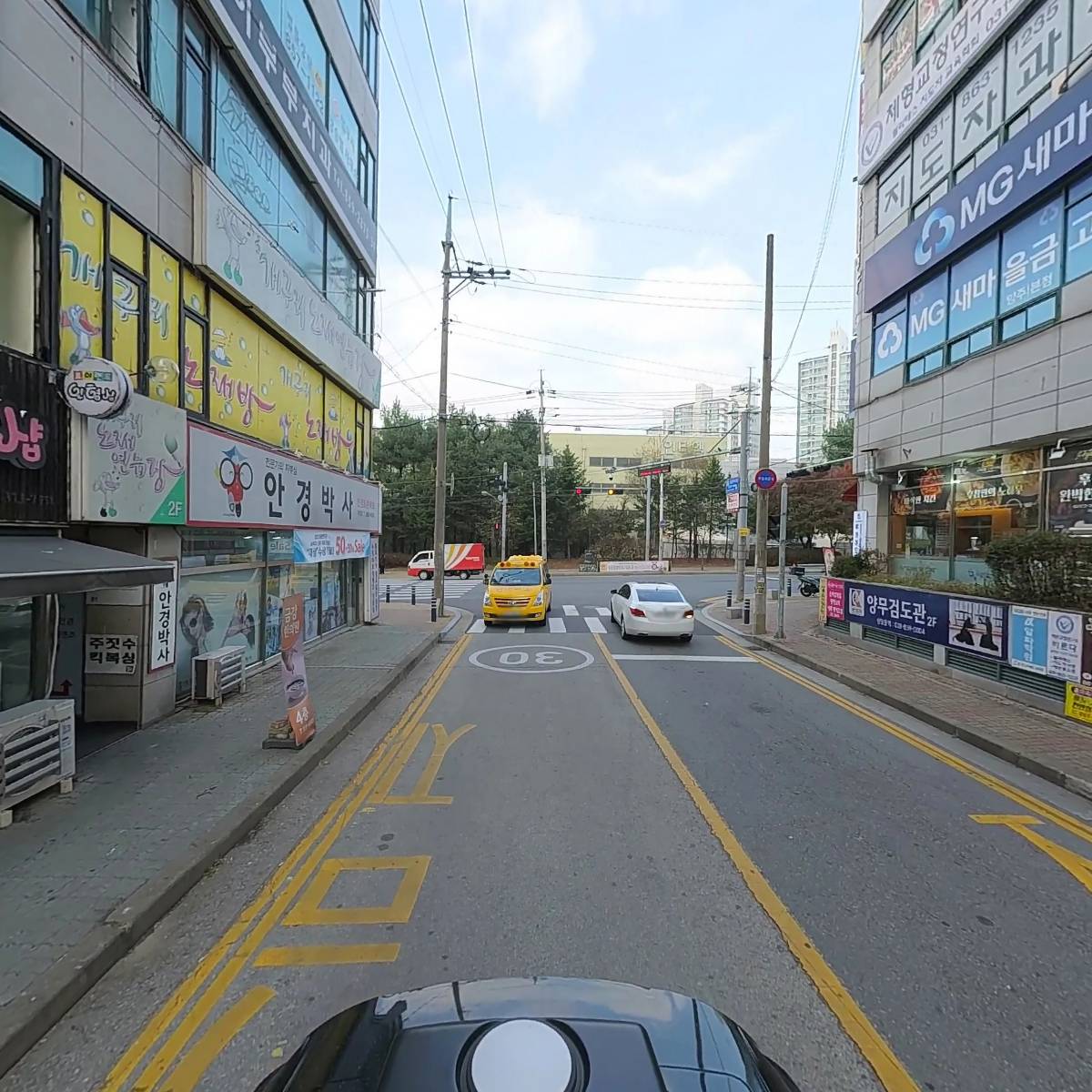 금강한의원_2