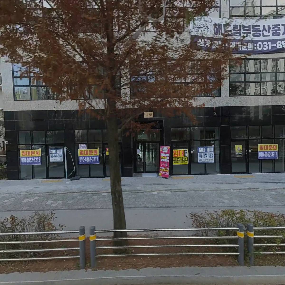 옥정파워점핑 줄넘기클럽