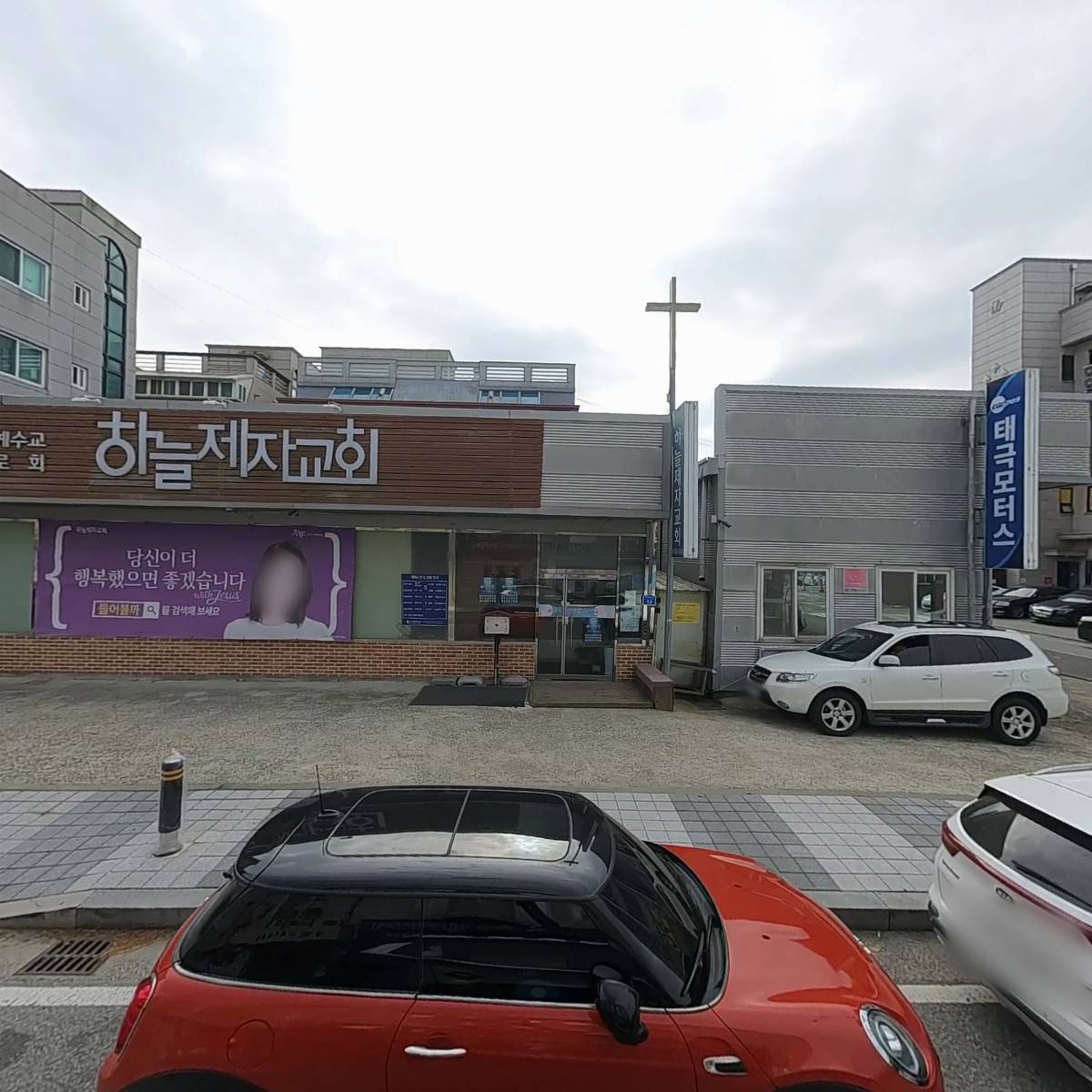 주식회사 여울종합상담센터_3