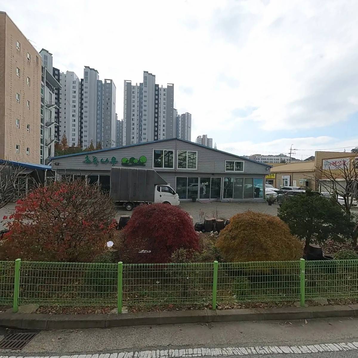 고운종합중기_3