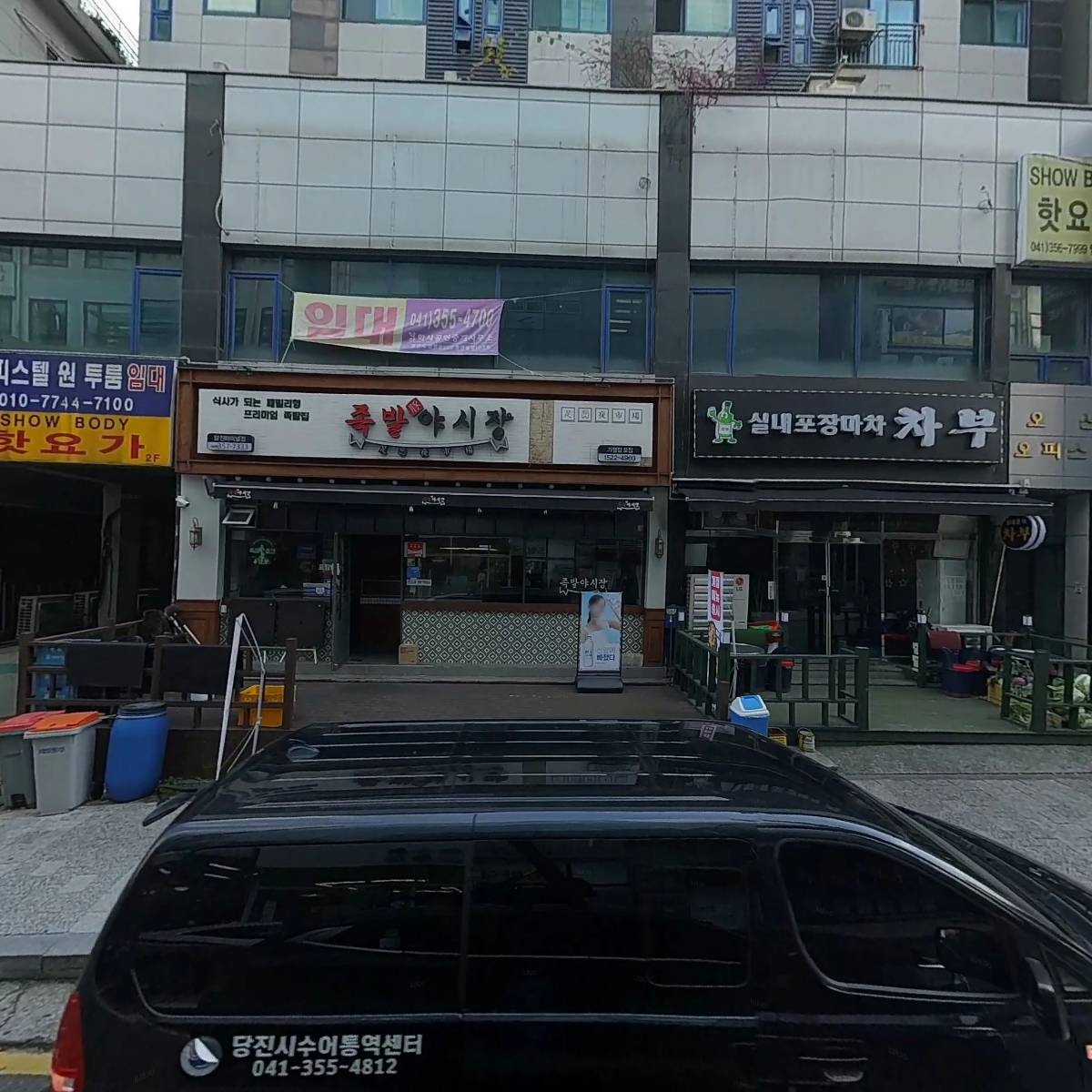 주식회사 열린조경산업_3