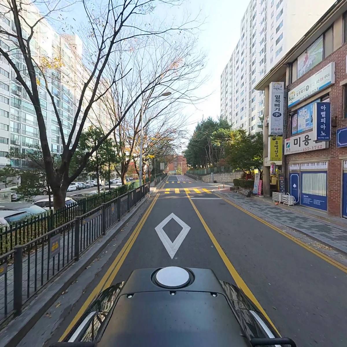 주식회사 군포산업개발_2