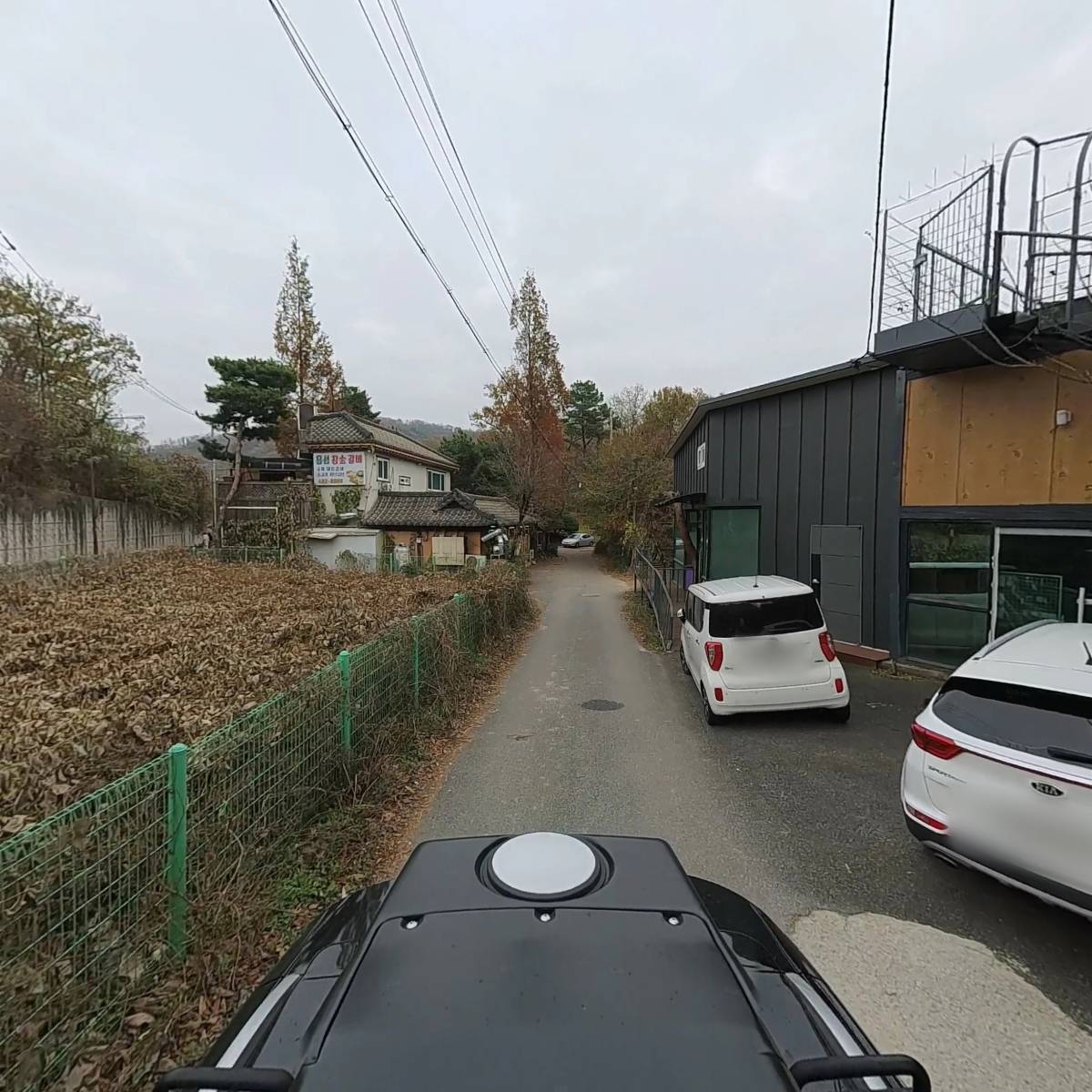 화인산업_2