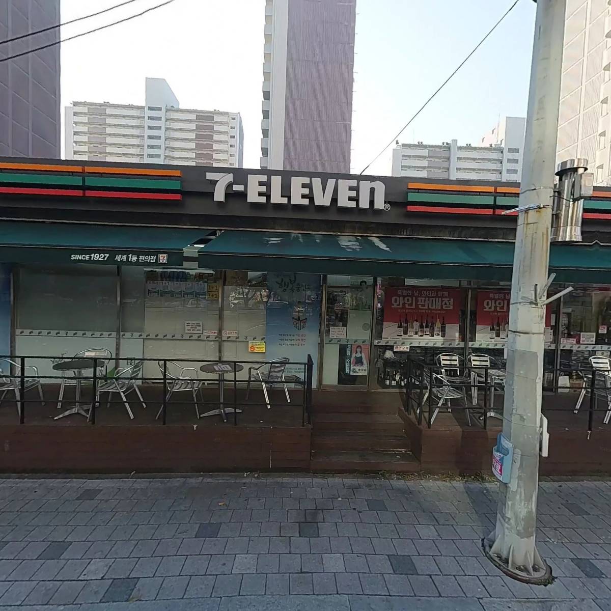 두루뭉실