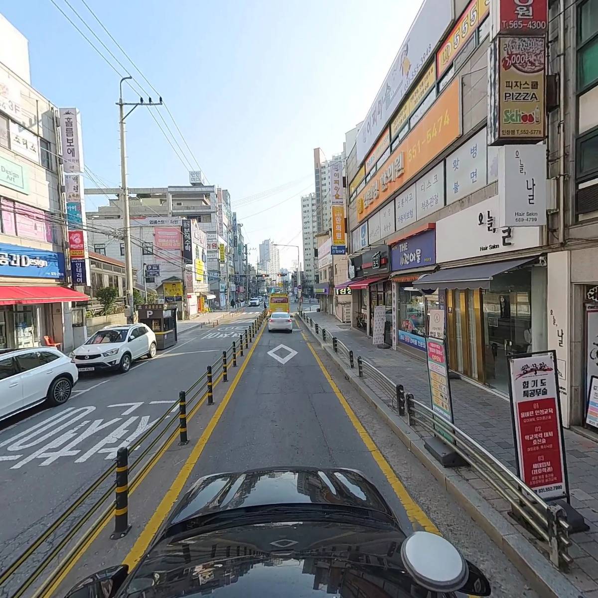 강무관 대건도장_4