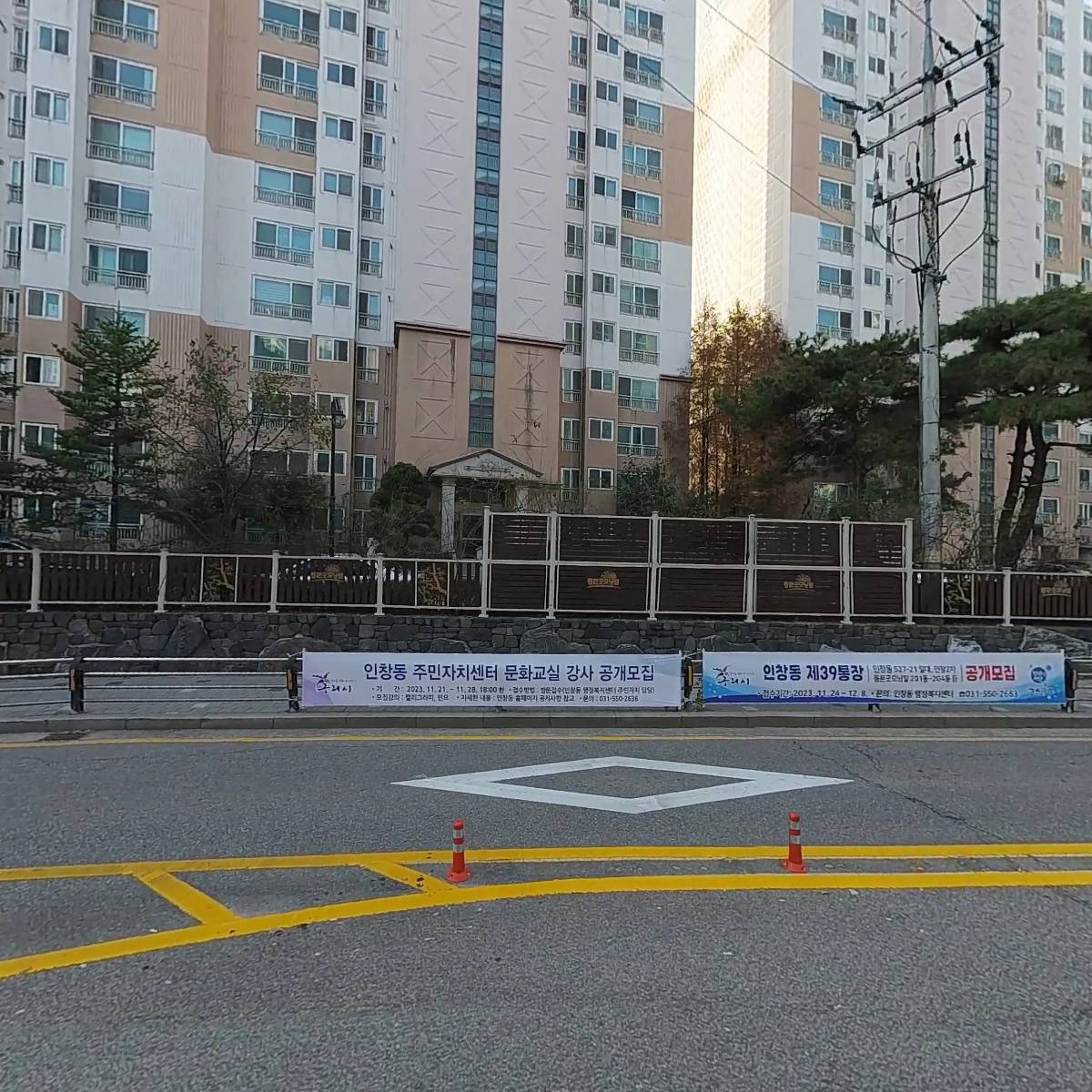 푸라닭인창점_3