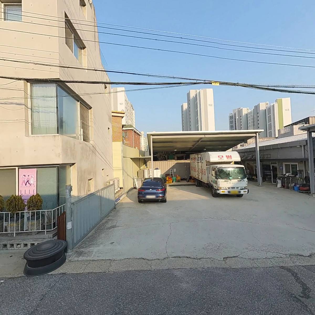 펀플러스_3