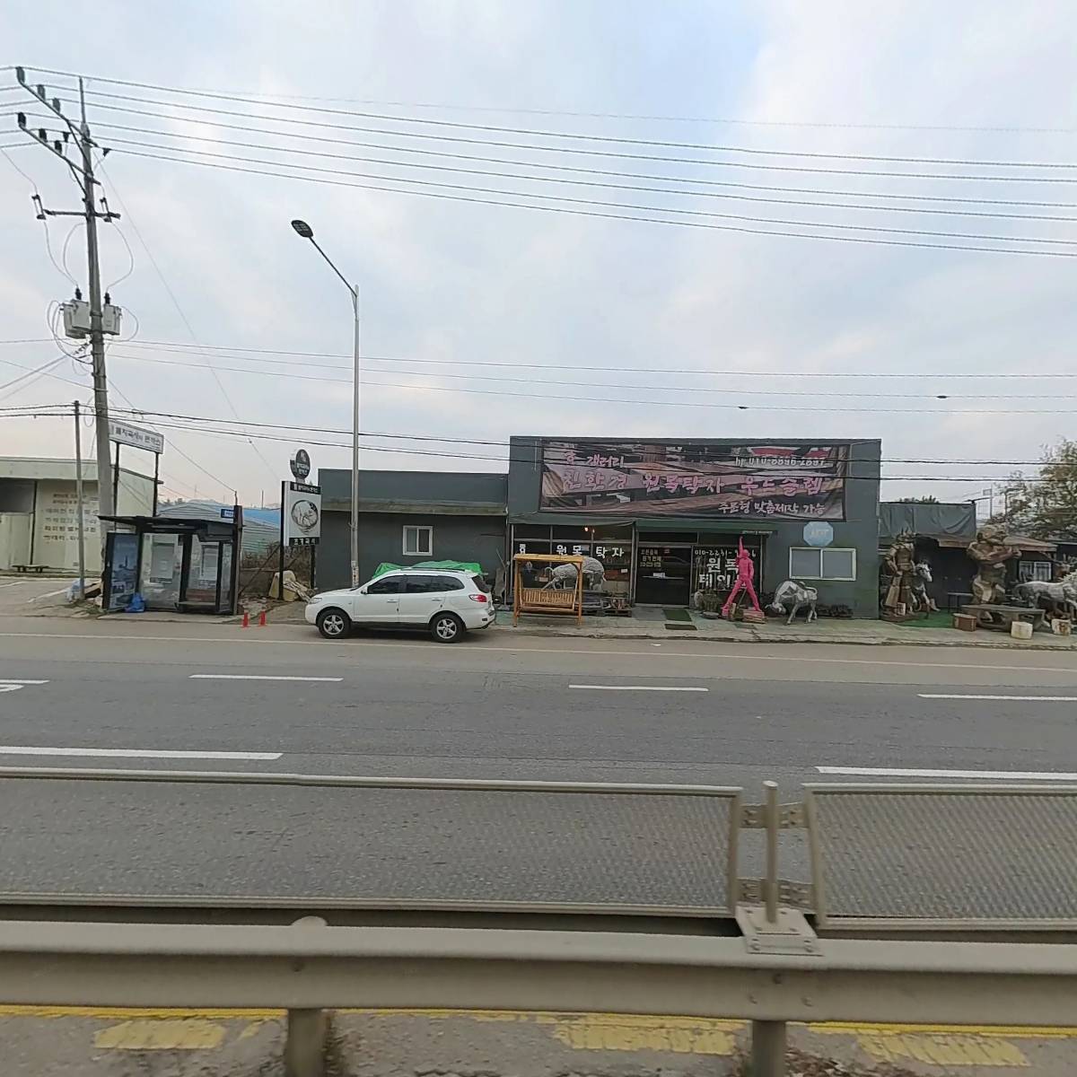 효목_3