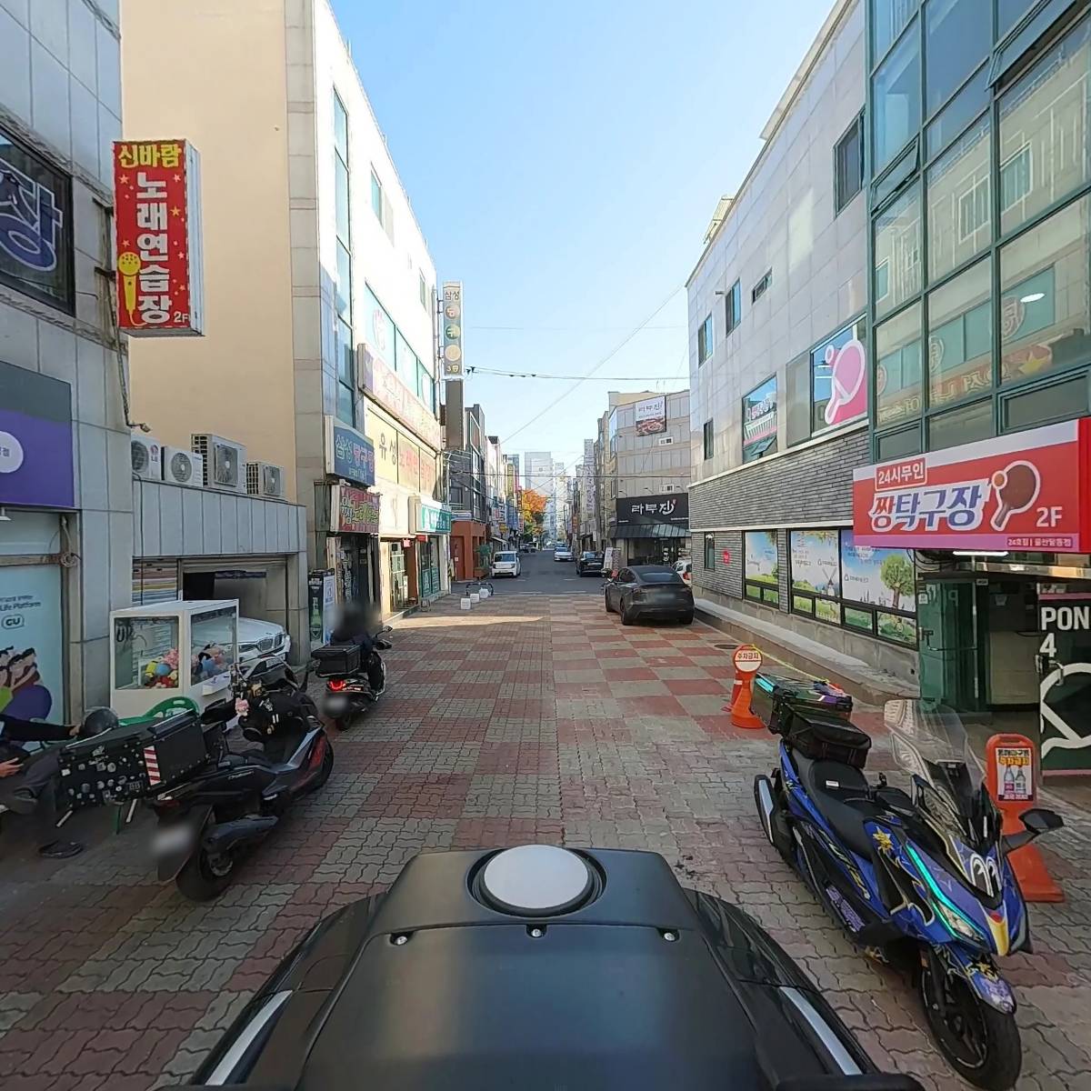 공차울산달동점_2