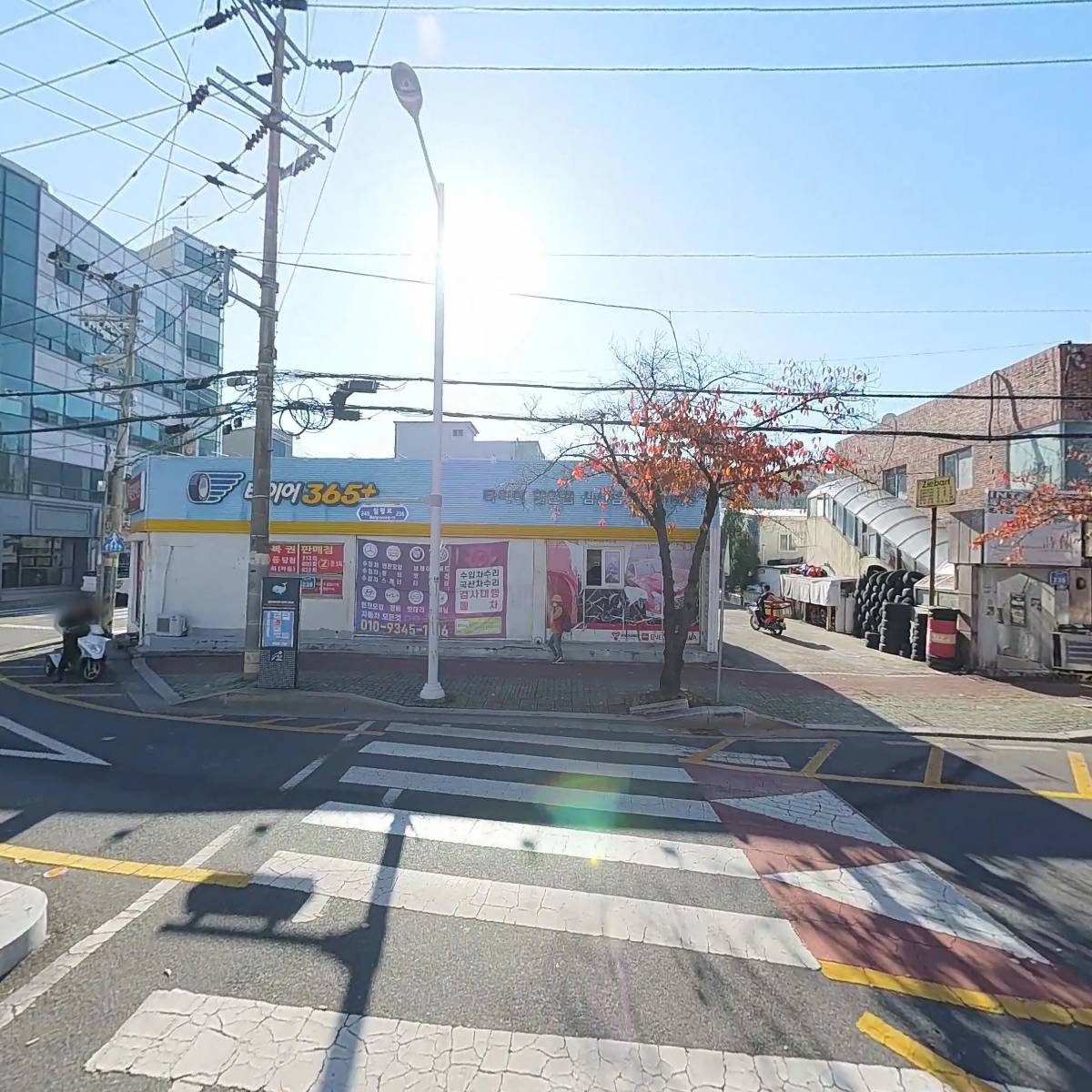 주식회사루원스테이_3