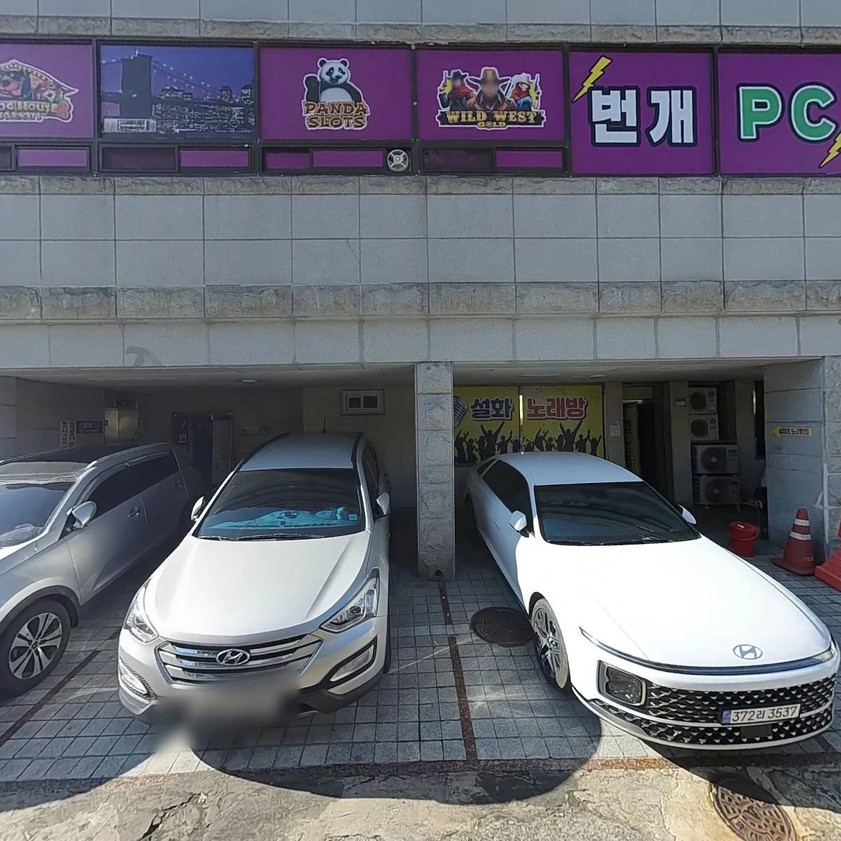 김푸드배달연구소