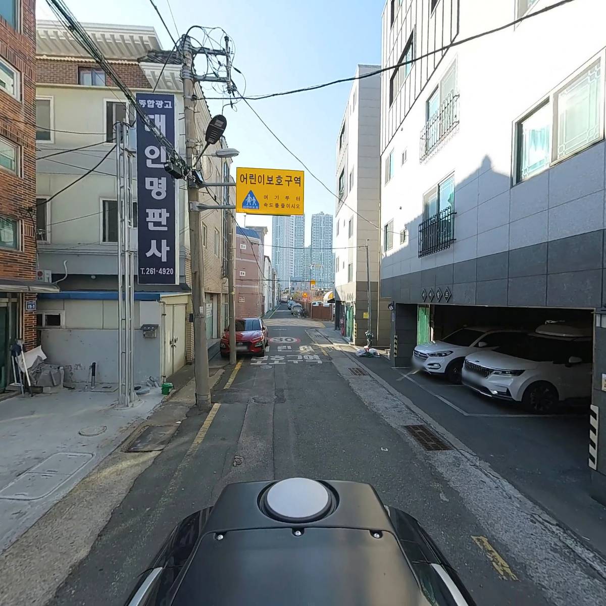 제이커스텀(J Custom)_2
