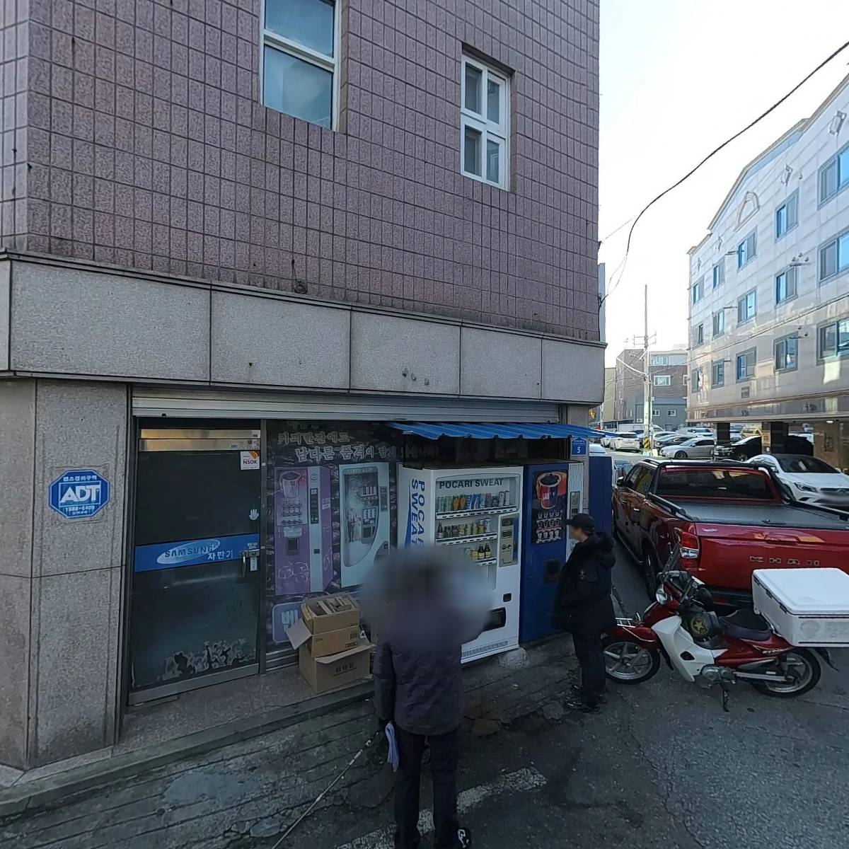 삼성서부자판기