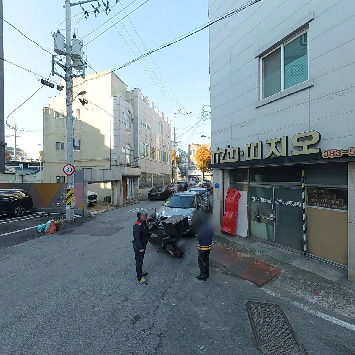 삼성서부자판기_3