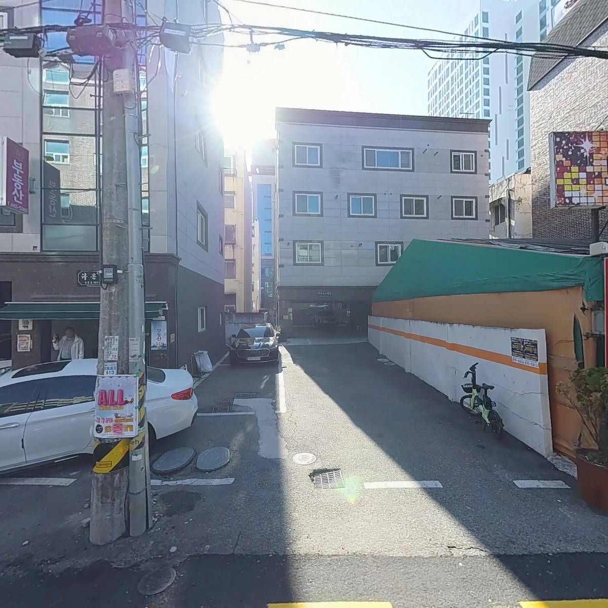 희야