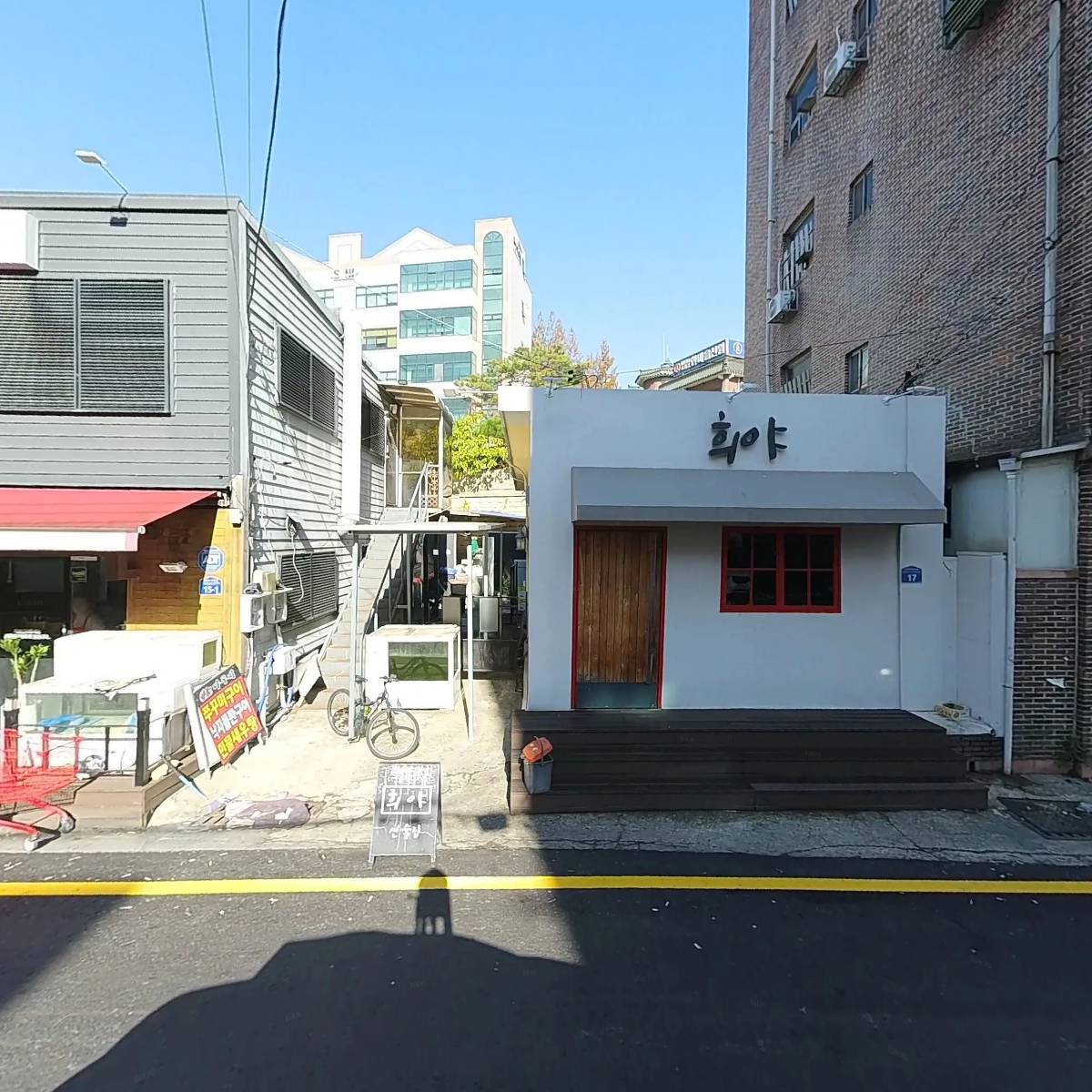 희야_3