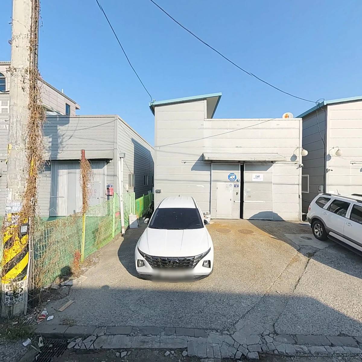 다도해수산