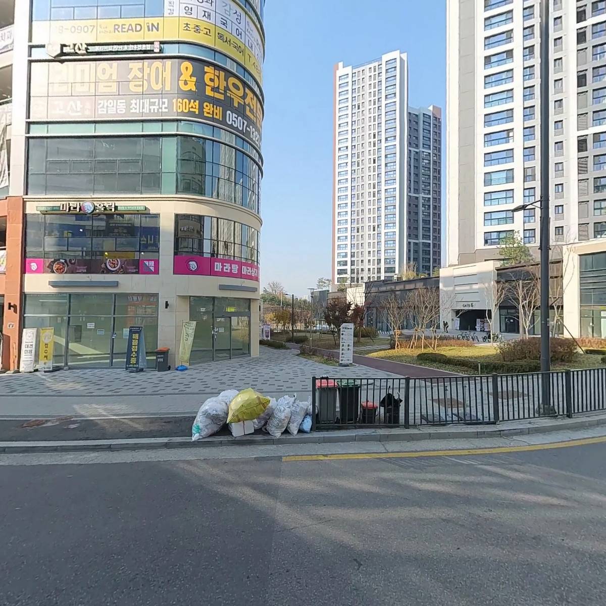미술로 생각하기 하남감일 센터_3
