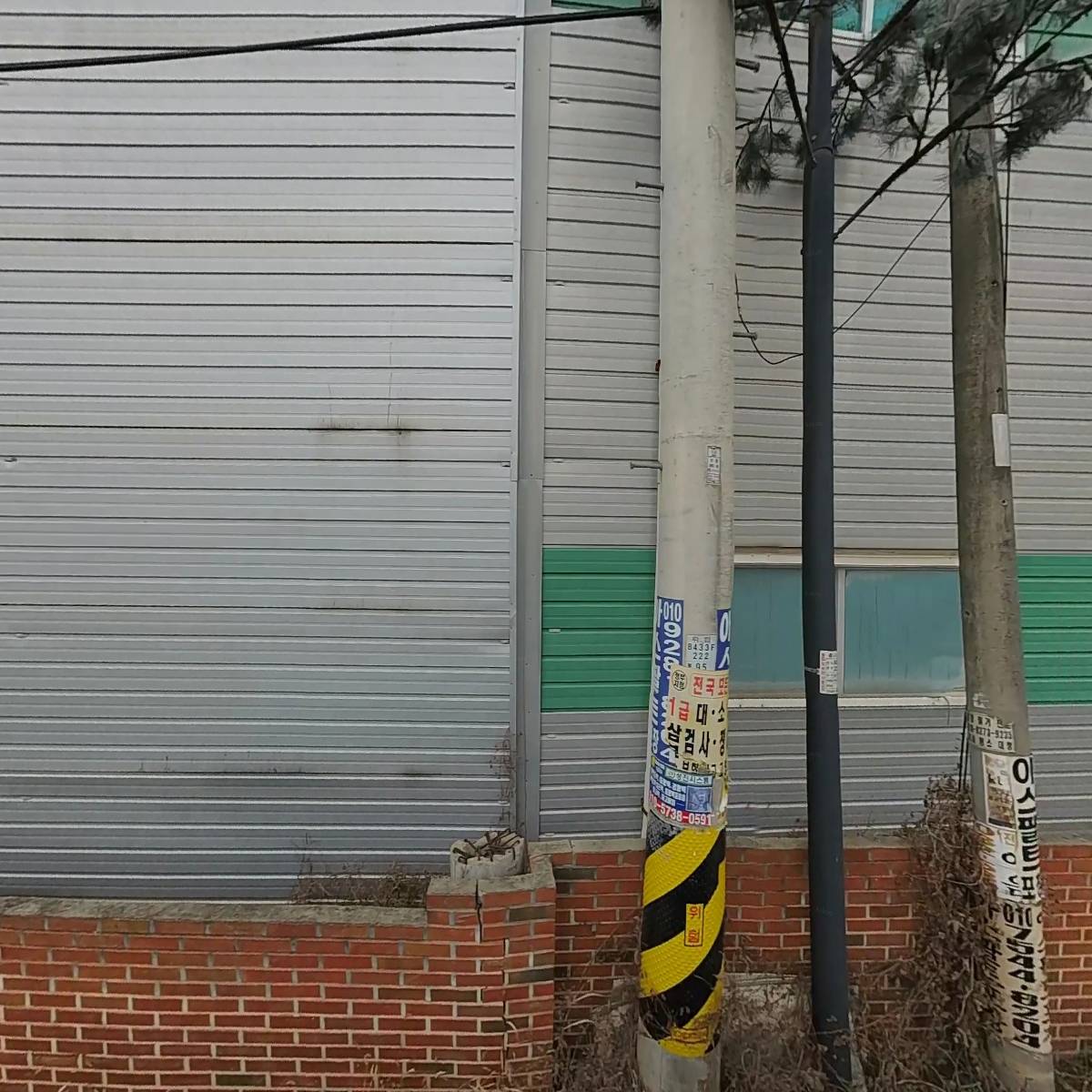 (주)용천산업_3