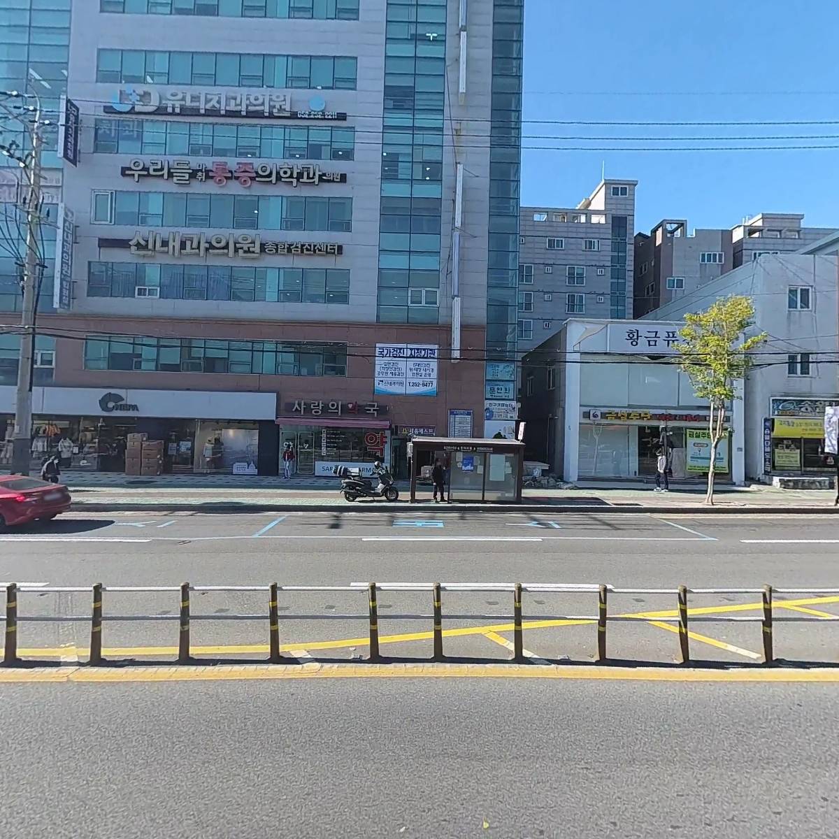 민병주，송영숙 부동산_3