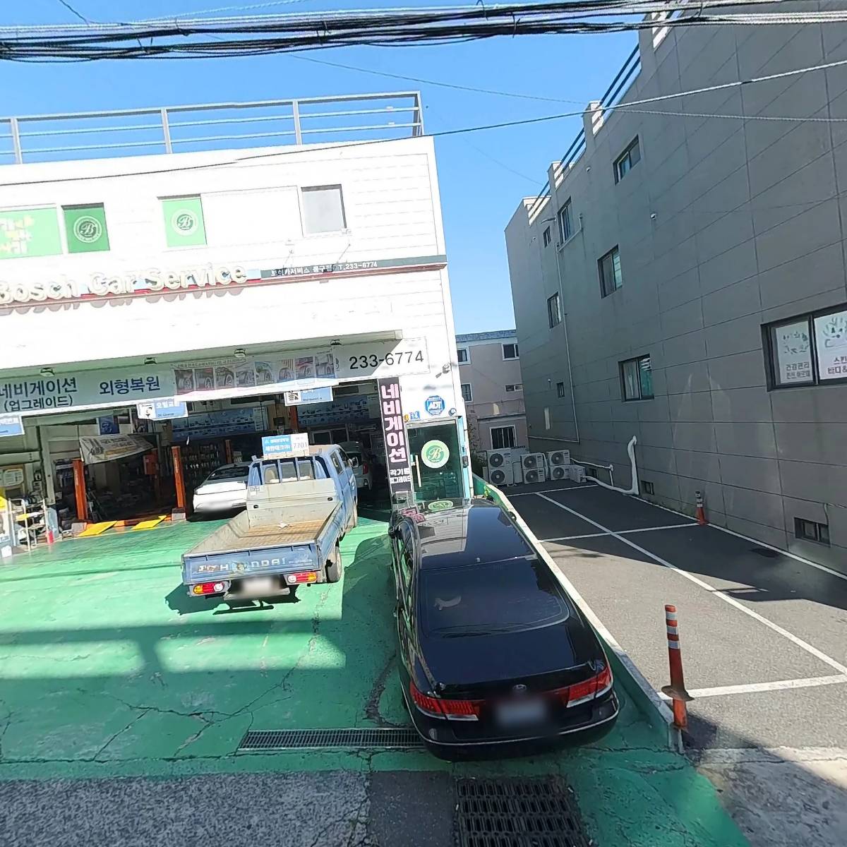 카포스