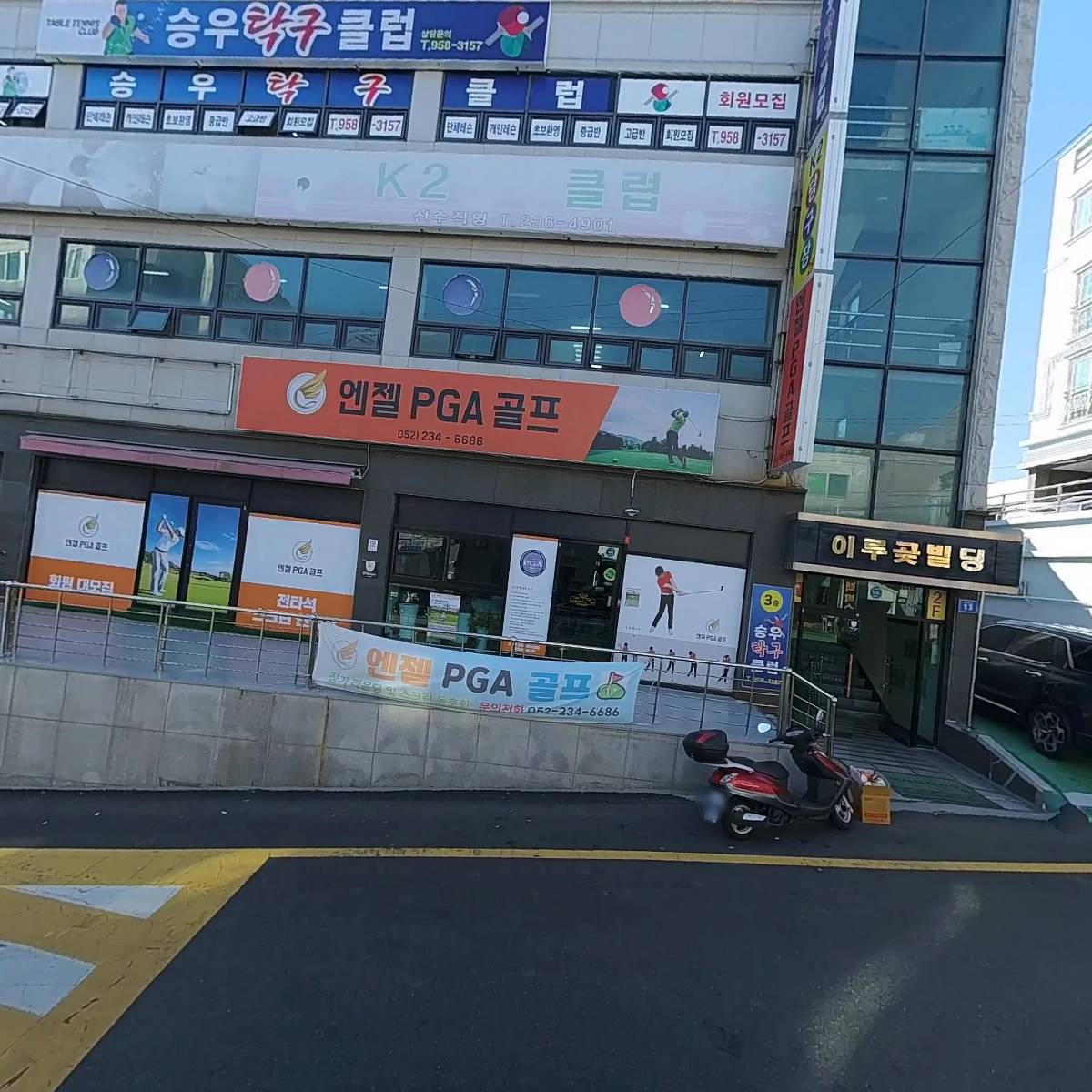 카포스_3