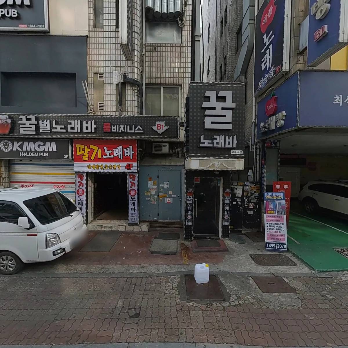 리드101철산영어학원_3