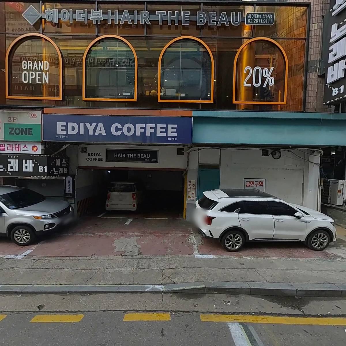 민이 필라테스_3