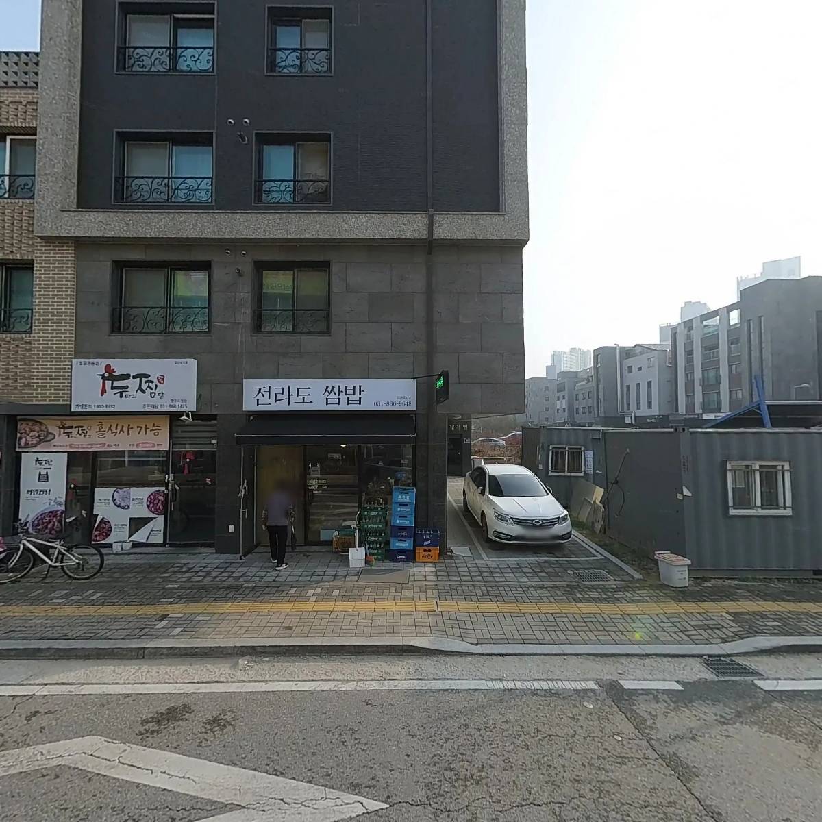 두찜 양주옥정점_3