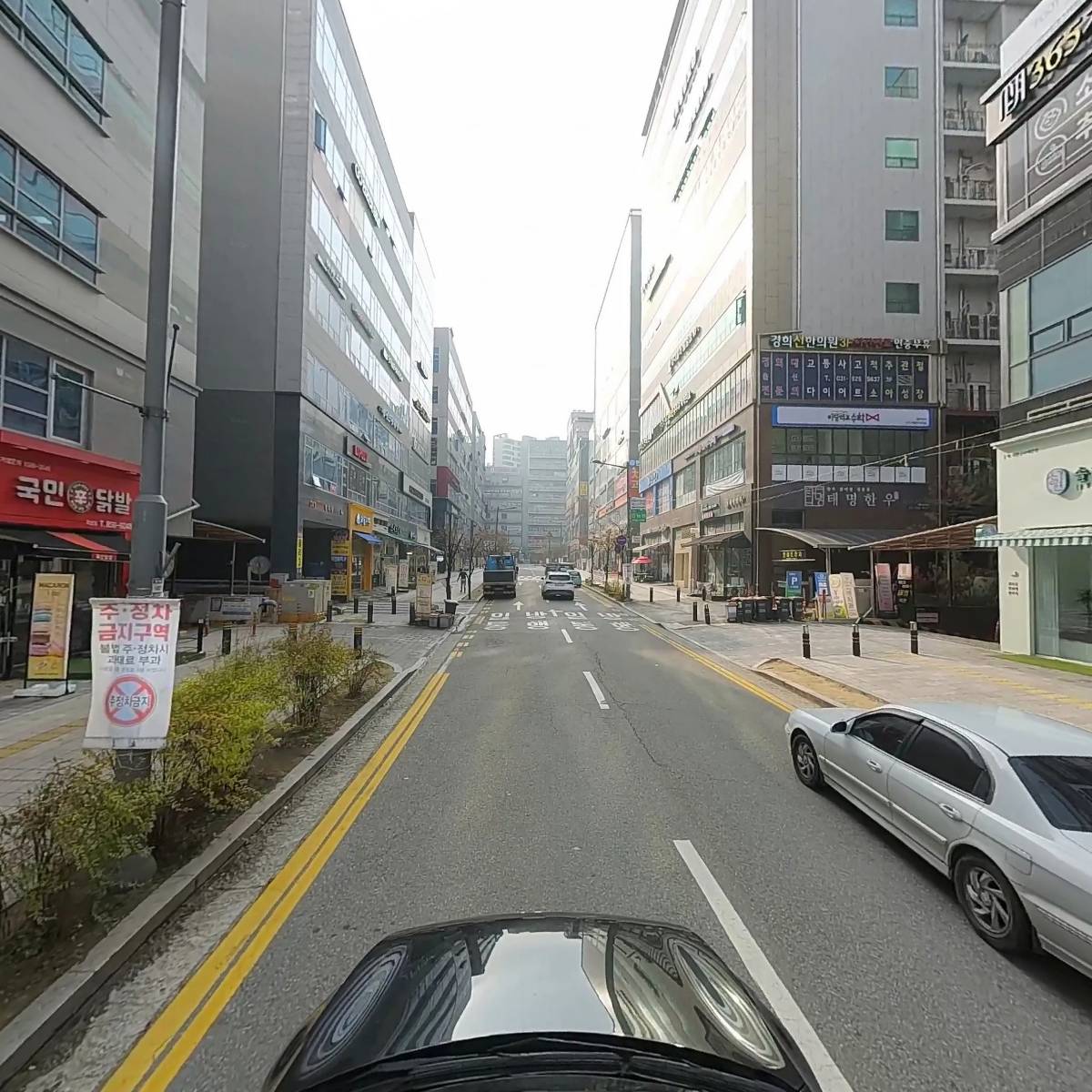 우리플러스 컨설팅_4