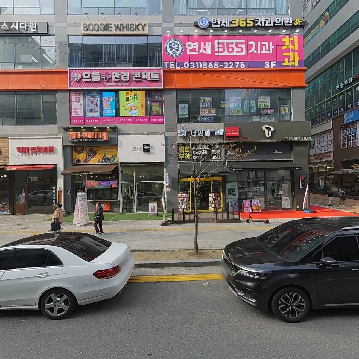 김선주(옥정폴리4)