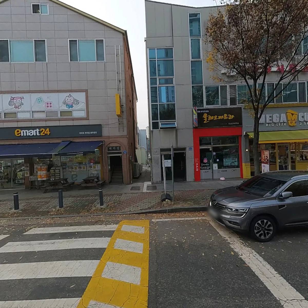 텐퍼센트 커피