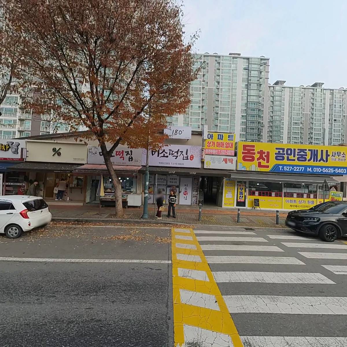 텐퍼센트 커피_3