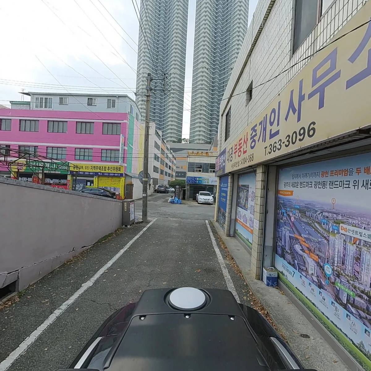 선_2