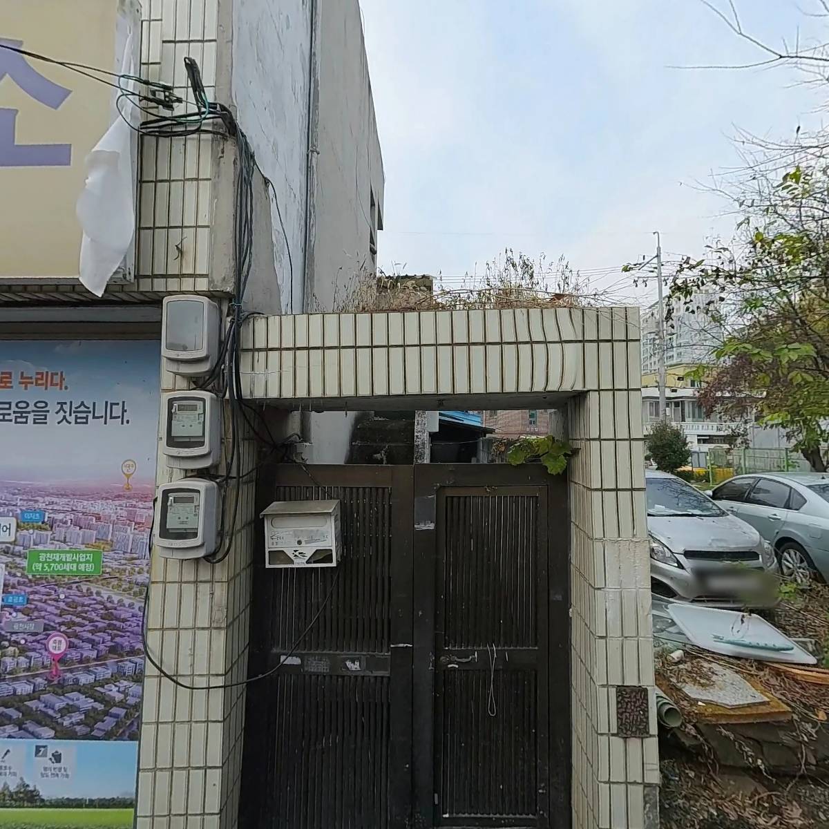 선_3
