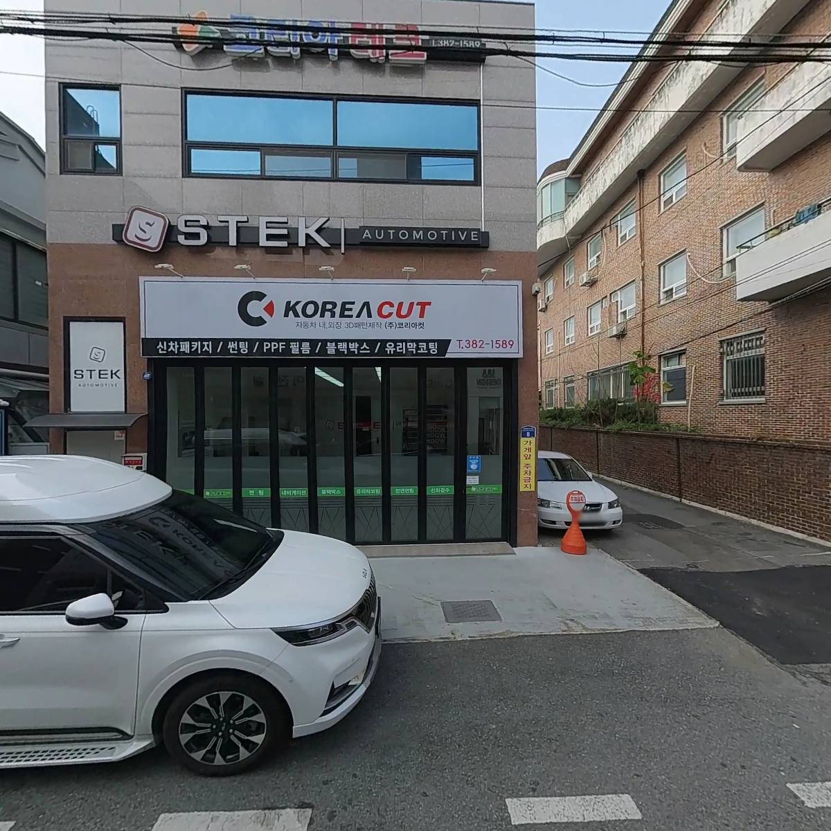 (주)해천농원