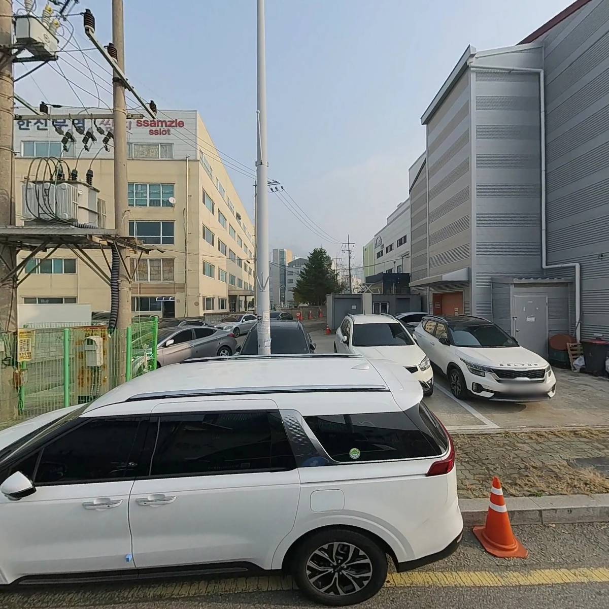 이카검사정비주식회사
