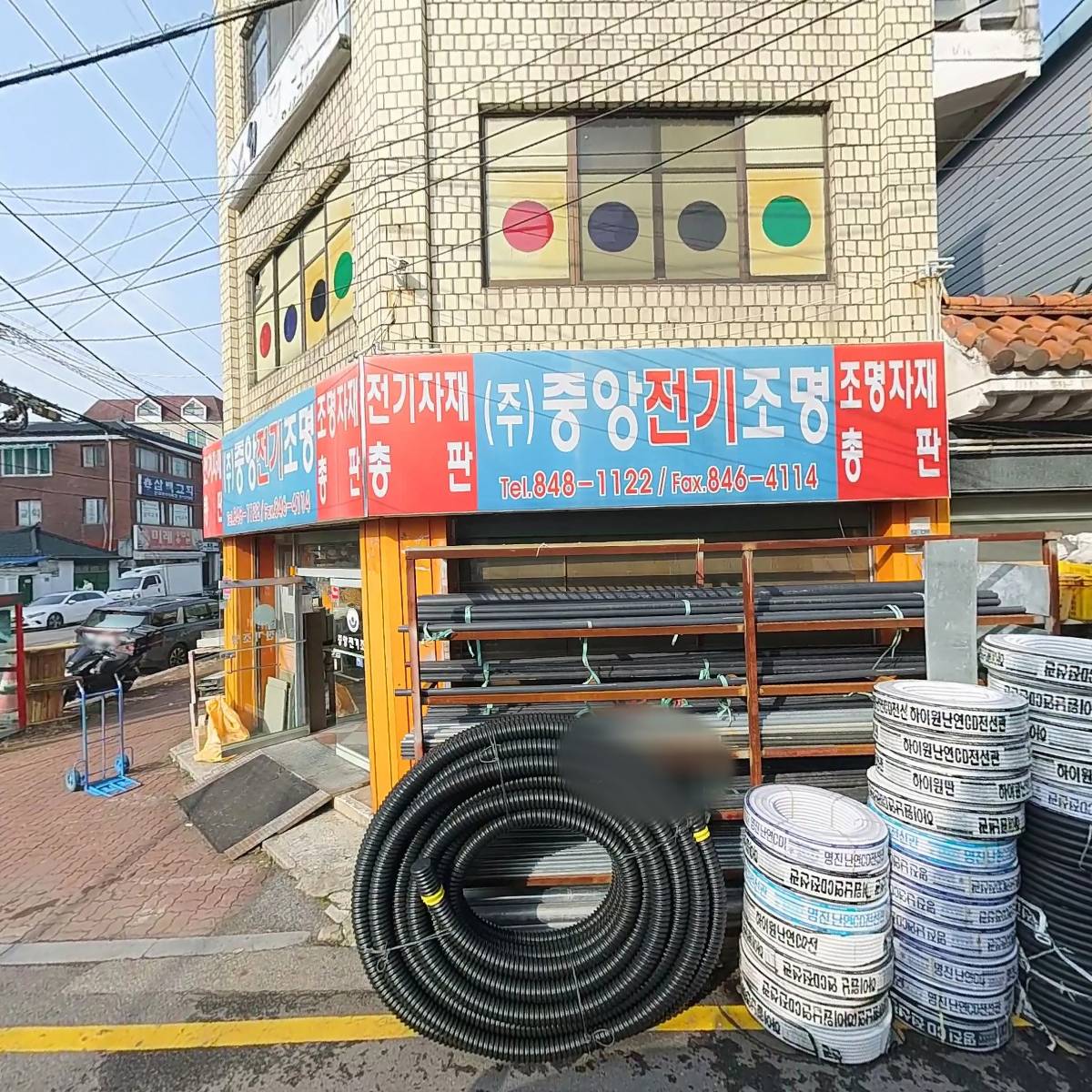 한국오토바이