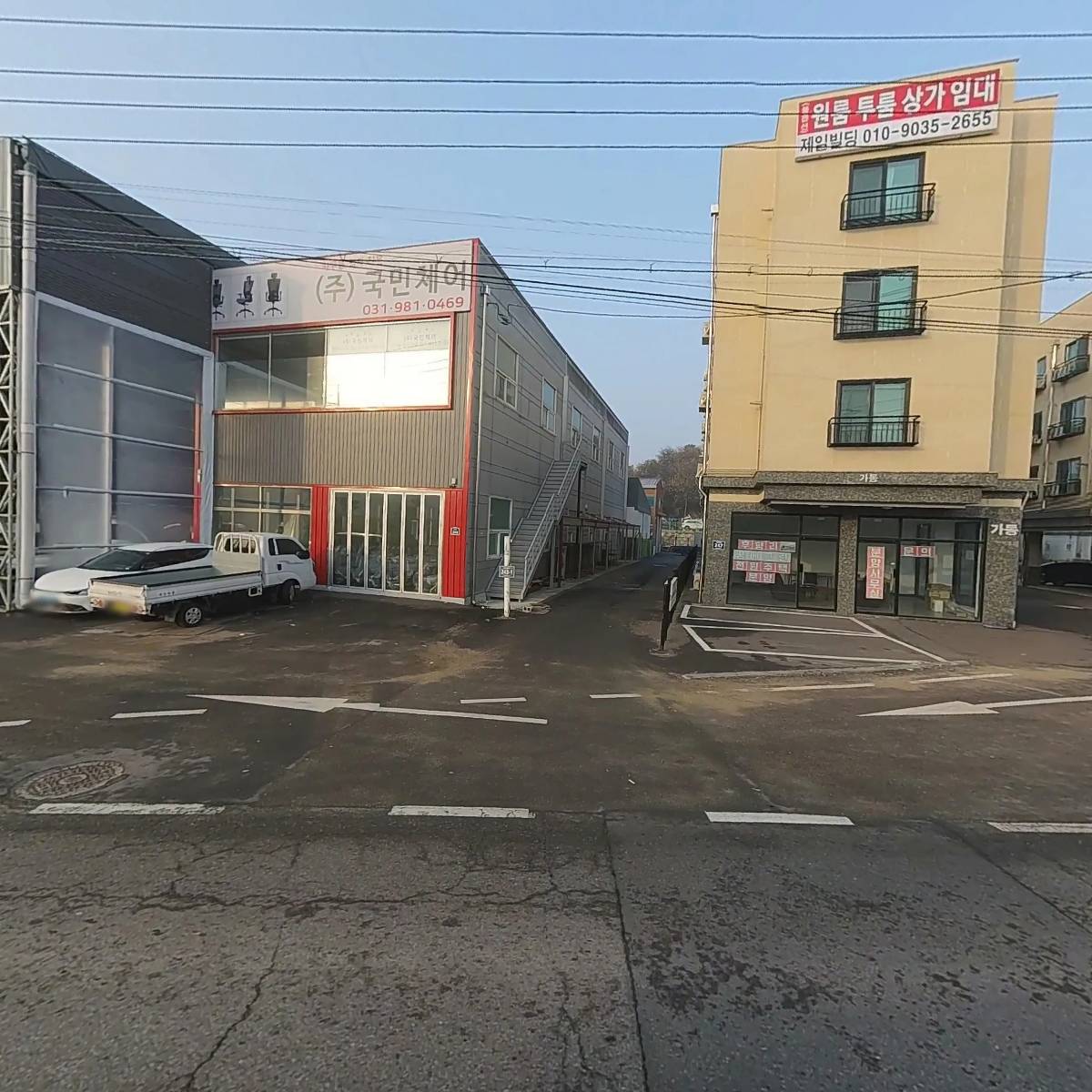 주식회사 디포스_3