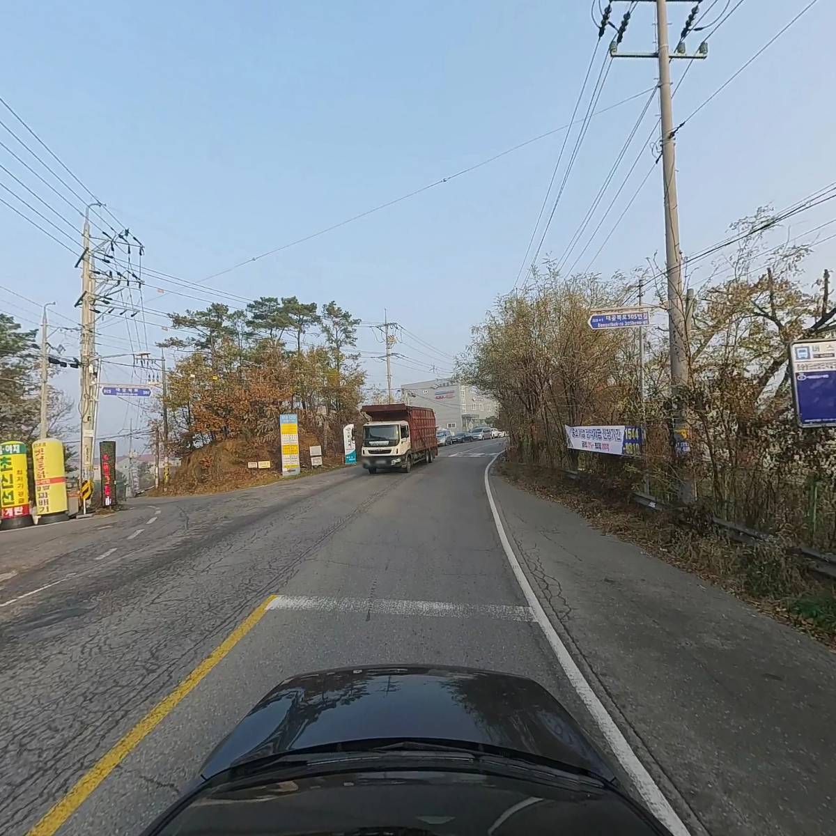 따봉한식밥상_4