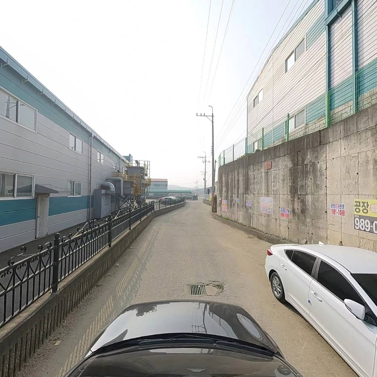 주식회사 아이에이치코리아_4