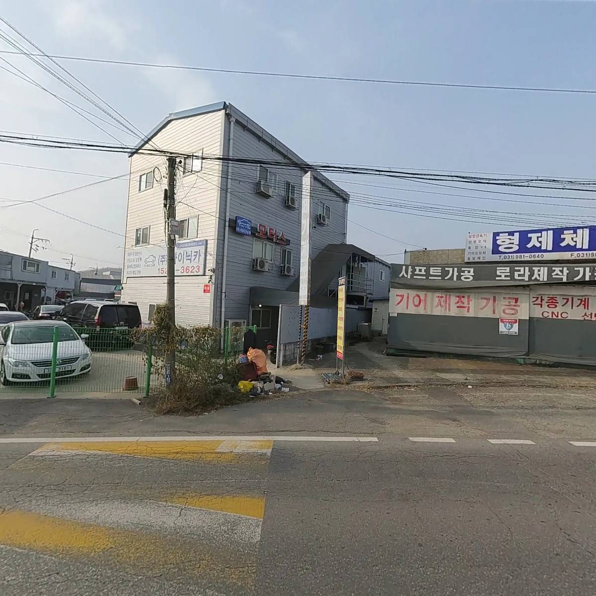 유원한식뷔페_3