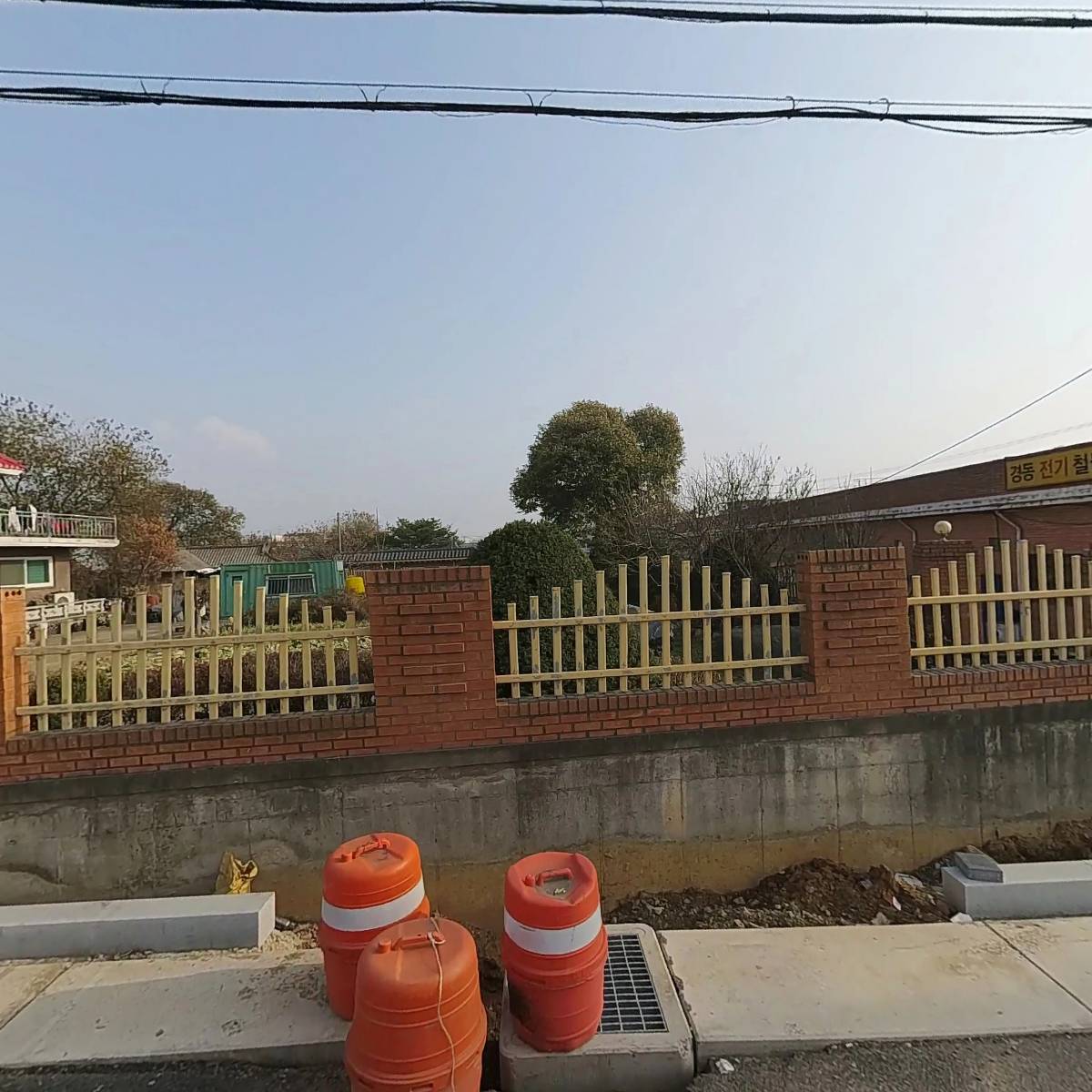 구로공구