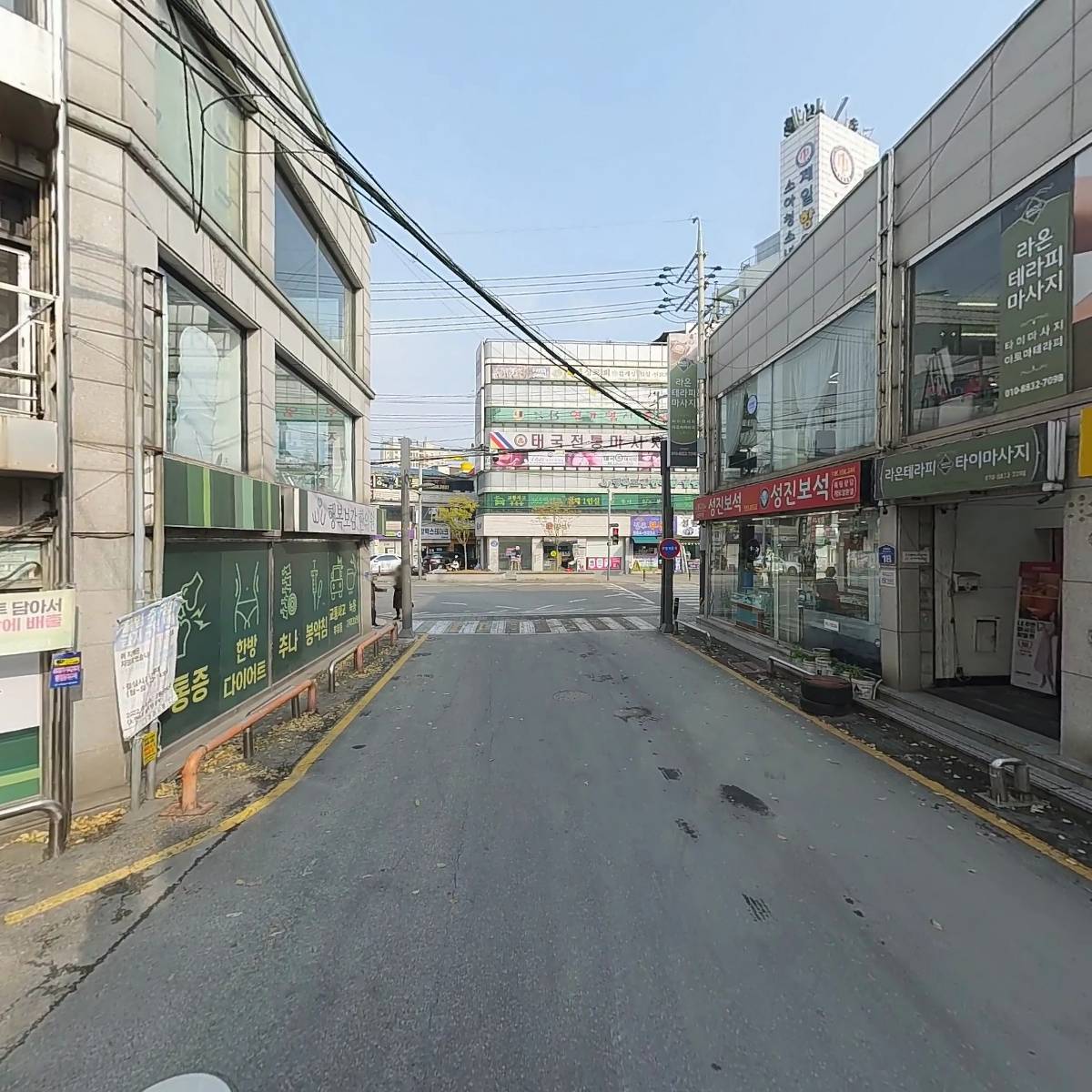 목구멍 구리시점_2