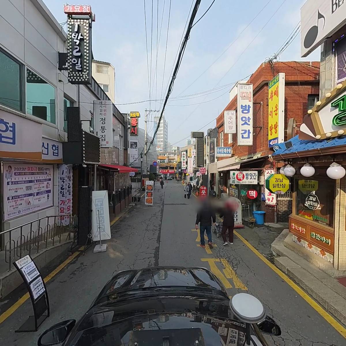 닭 한상_4