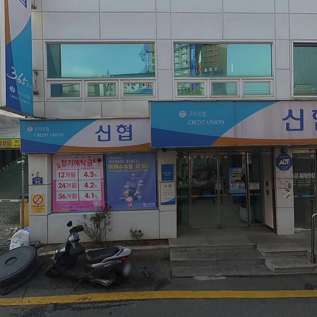 닭 한상_3