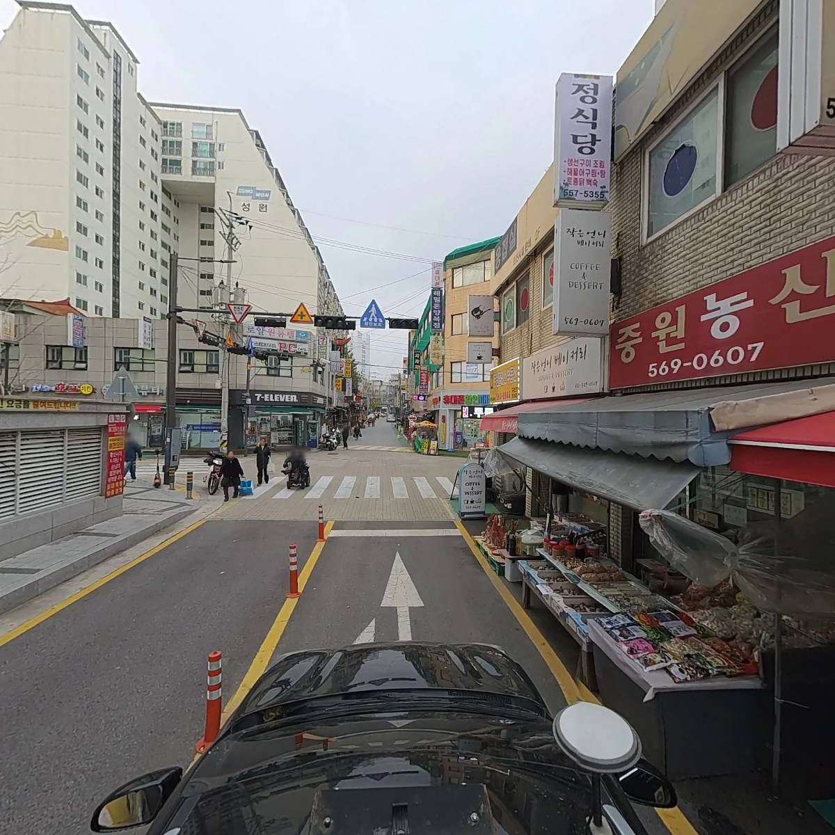 봉순생고기_4